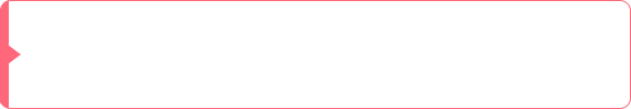 お問合せはこちら